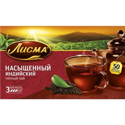 Чай                                        Лисма                                        Насыщенный 25 пак.*1,8 гр. черный (27) 102191