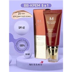 Тональный крем MISSHA M Perfect Cover BB Cream SPF42