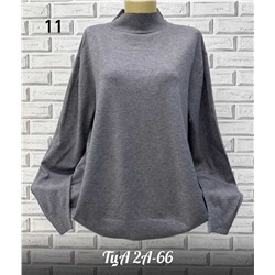 Женская водолазка. Состав: 21% cotton, 55% cashmere , 18% wool, 6% spandex