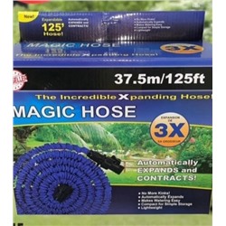 Шланг для полива Magic Hose 37m ALI