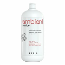 TEFIA  Ambient Шампунь для глубокой очистки волос / Service Deep Clean Shampoo, 1000 мл