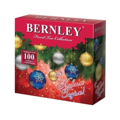 Чай                                        Bernley                                        BERNLEY ENGLISH CLASSIC 100 пак.*2 гр. с/я, картон (12) Мишка не будет