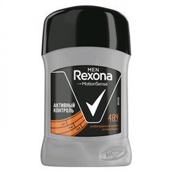 Антиперспирант стик мужской Rexona (Рексона) Активный контроль, 50 мл