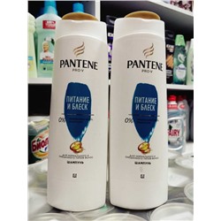 ШАМПУНЬ Pantene Объём 360-мл