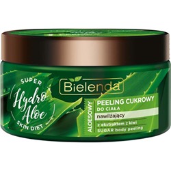 Увлажняющий сахарный скраб для тела Bielenda Super Skin Diet Hydro Aloe, 350 мл