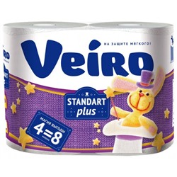 Туалетная бумага Veiro Standart Plus, 2-слойные, 4 шт