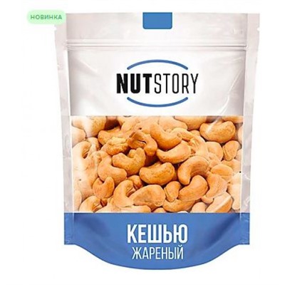 «Nut Story», кешью жареный, 150 гр. KDV