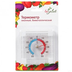 [30415] Термометр оконный биметаллический (от -50 до +50) INSALAT 473-036