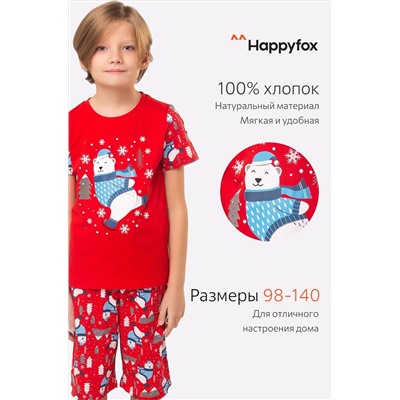 Детская новогодняя пижама Happyfox