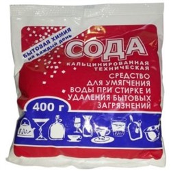 Сода кальцинированная, 400 г