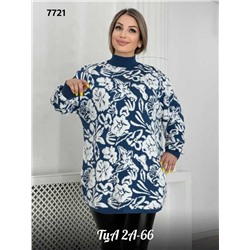 Женский свитер. Ткань Альпака( 60% cotton, 10% viscose, 30% wool)