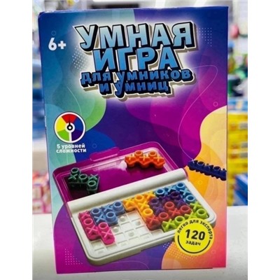 Головоломка Умная игра крестики-нолики