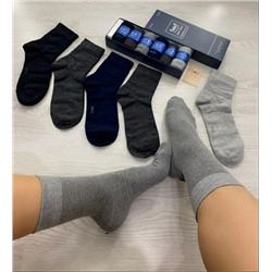 Антибактериальные мужские носки набор из 6 пар в коробке_Новая_цена
