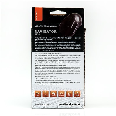 Мышь оптическая Nakatomi Navigator MON-07U (black)