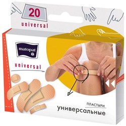 Пластыри Matopat Universal (Универсал), 20 шт