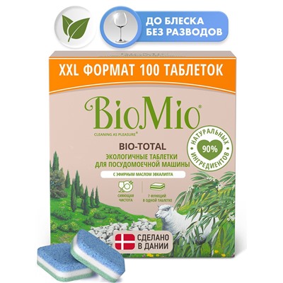 BioMio. BIO-TOTAL Экологичные таблетки для ПММ 7-в-1 с эфирным маслом эвкалипта, 100 шт
