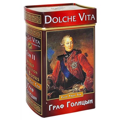 Чай                                        Dolche vita                                        Книга "Граф Голицин" том 2, 100 гр. черный ж/б (12)