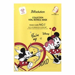 JMsolution Маска тканевая против пигментации кожи с ретинолом / Disney Collection Vital Retinol Mask, 30 мл