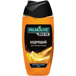 Гель для душа мужской бодрящий Palmolive (Палмолив) Men Цитрусовый заряд 2 в 1, 250 мл