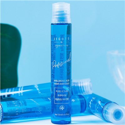 Jigott Ампульный филлер для волос с гиалуроновой кислотой / Signature Professional Hyaluronic Acid Hair Ampoule, 10 шт. x 13 мл