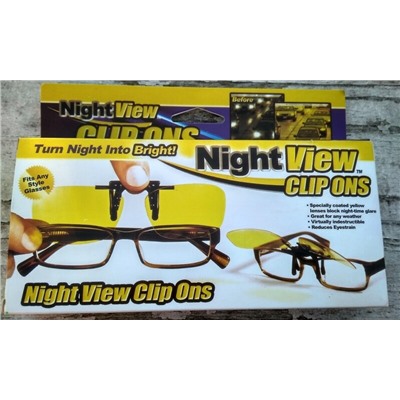 Антибликовые очки Night View Clip ONS