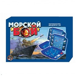 _Игра настольная "Морской бой 1"