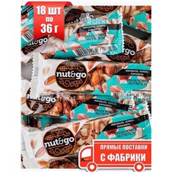 Батончик Nut & go батончики Миндаль кокос и карамель 18 ШТ