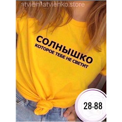 ФУТБОЛКА ЖЕНСКАЯ, код 4704975