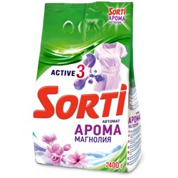 Стиральный порошок автомат Sorti (Сорти) Арома Магнолия, 2400 г