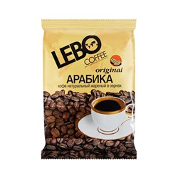 Кофе                                        Lebo                                        Original 100 гр. зерно (50)