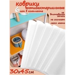 КОВРИК ДЛЯ ХОЛОДИЛЬНИКА 6 ШТ (БЕЗ ВЫБОРА), код 6504068