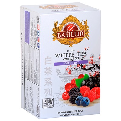 Чай                                        Basilur                                        Белый чай "со вкусом лесные ягоды" 20 пак.*1,5 гр., картон (12) (72165) NEW