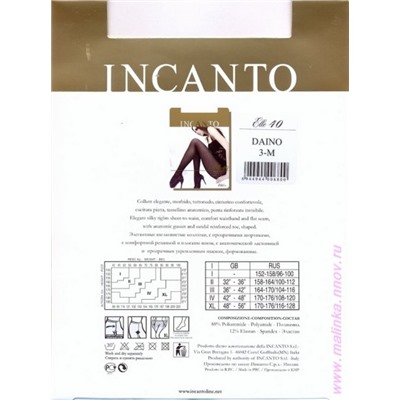 Колготки классические, Incanto, Elle 40 оптом