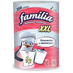 Бумажные полотенца Familia (Фамилия) XXL, цвет белый, 2-слойные, 4 рулона