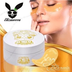 ПАТЧИ ДЛЯ ГЛАЗ Elizavecca Elizavecca Piggy Hell-pore Gold Hyaluronic Eye Patch 90гр, код 3357845