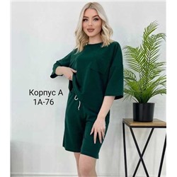 Женский Костюм Ткань трикотаж Размер : М (42/44) L (44/46) XL (46/48)