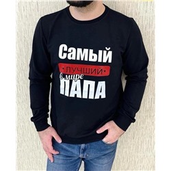 СВИТШОТ МУЖСКОЙ, код 6325869