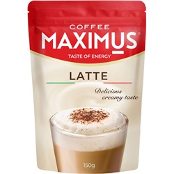 Кофе                                        Maximus                                        Напиток кофейный раствор.ТМ "Maximus" Latte 150 гр. м/у (16)