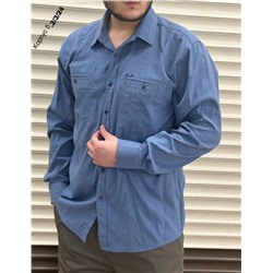 Мужская рубашка темно-синяя
