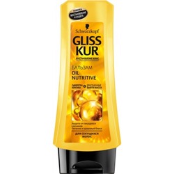 Бальзам для волос Gliss Kur Oil Nutritive, 250 мл купить оптом, цена, фото - интернет магазин ЛенХим