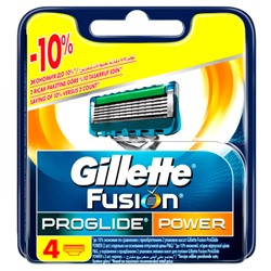 Кассеты для бритья Gillette Fusion ProGlide Power (Джилет), 4 шт