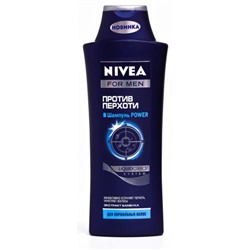 Шампунь мужской против перхоти Nivea For Men Power, 250 мл