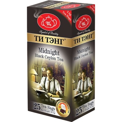 Чай                                        Титэнг                                        Для полуночников 25 пак.*2,5 гр. черный (6пч)(403519) (144)