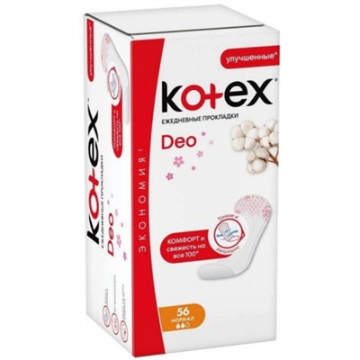 Прокладки ежедневные Кotex (Котекс) Deo Normal, 56 шт