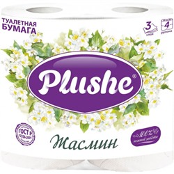 Бумага туалетная Plushe Deluxe Light Жасмин 3-слойная 15 м (4 рулона в упаковке)