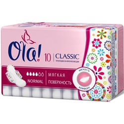 Прокладки Ola! (Ола!) Classic Normal, мягкая поверхность, с крылышками, 4 капли, 10 шт