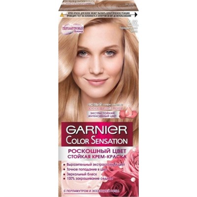 Краска для волос Garnier (Гарньер) Color Sensation, тон 9.02 Перламутровый Блонд