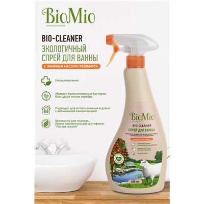 Антибактериальное чистящее эко средство д/ванной комнаты BioMio BIO-BATHROOM CLEANER ГРЕЙПФРУТ 0,5 л