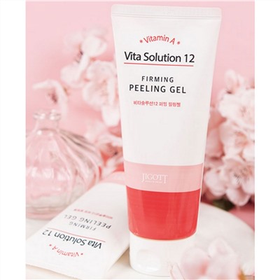 Jigott  Укрепляющий пилинг-гель для лица / Vita Solution 12 Firming Peeling Gel, 180 мл