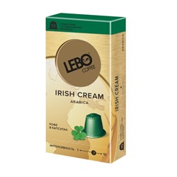 Кофе                                        Lebo                                        "IRISH CREAM" (Интенсив.8) 10шт*5,5гр , картон (10)